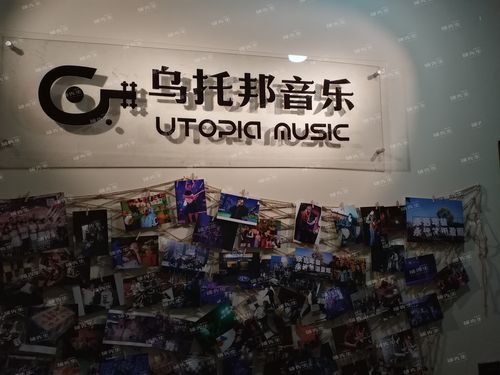 乐器培训!商业街和学校,无须担心客源