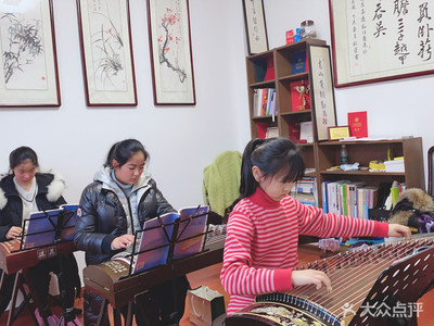 沧浪琴苑 民族乐器培训中心