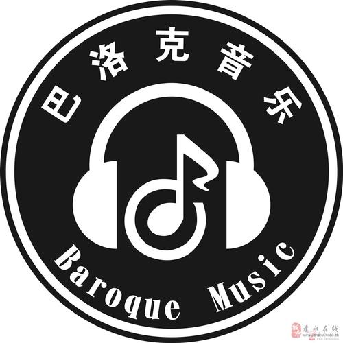 巴洛克现代艺术教育中心乐器培训考级